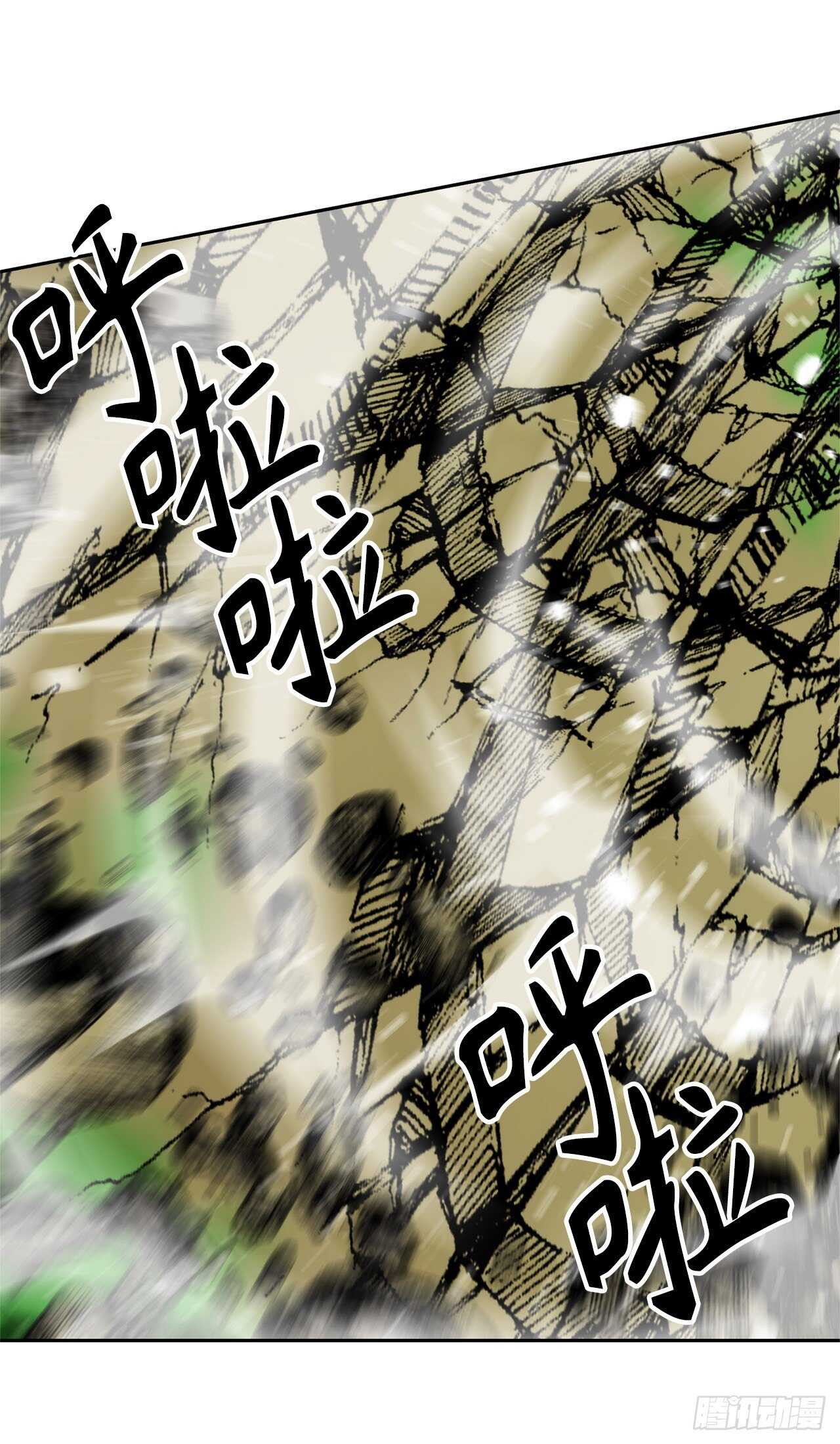 51.“梦中世界”39