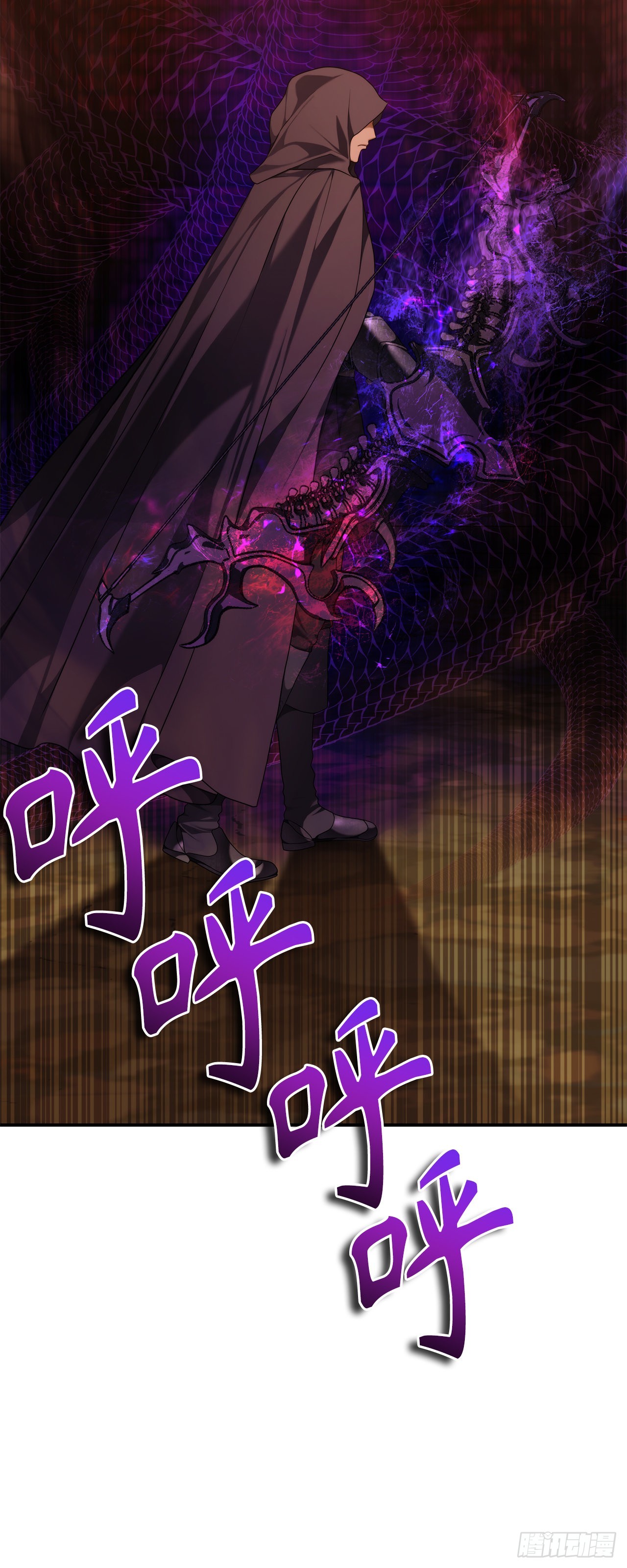 128.进入恶魔世界21