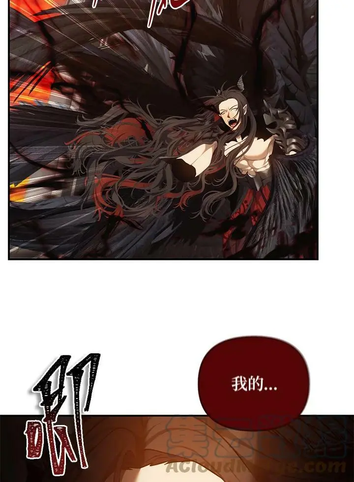第140话48