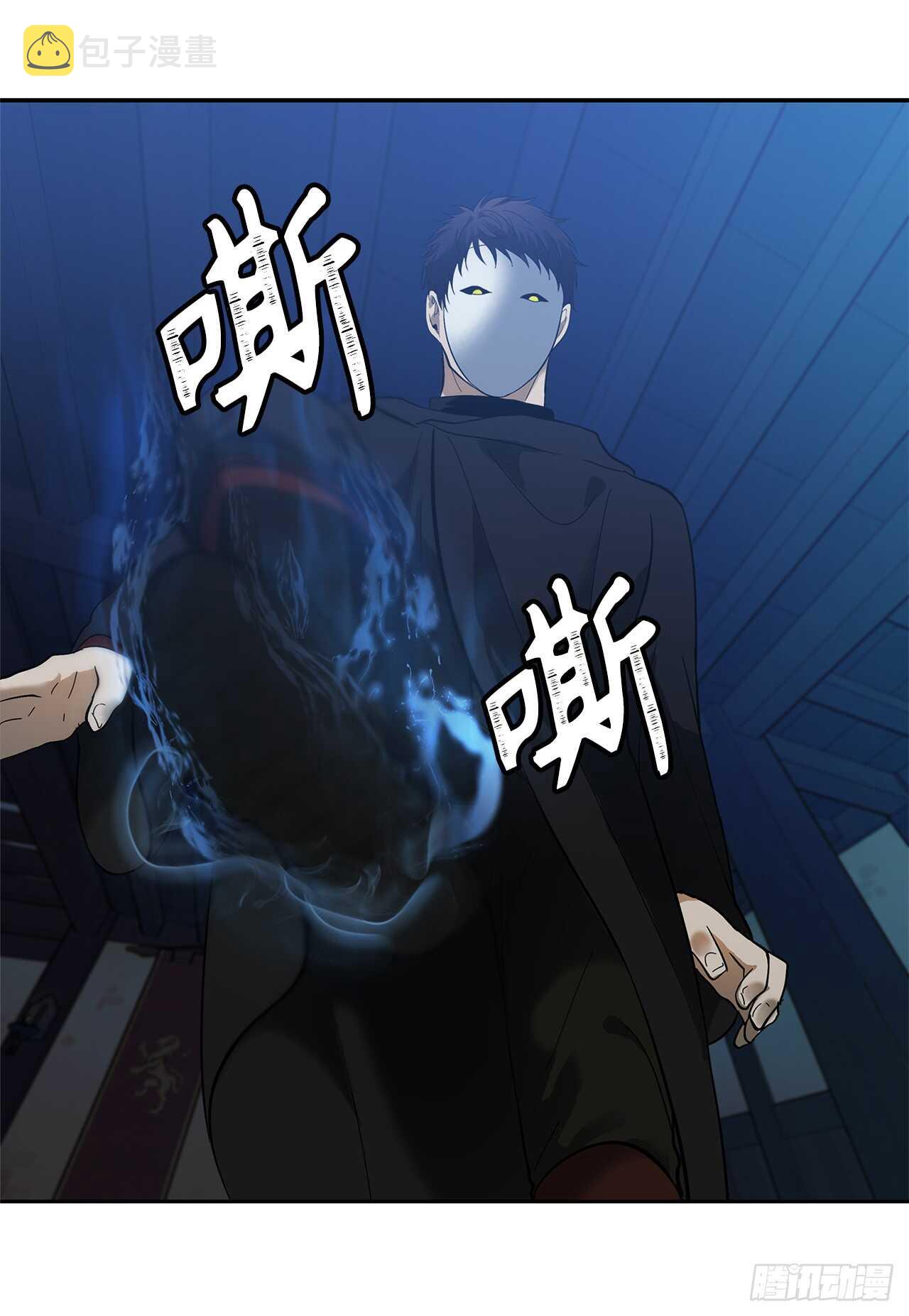 42.夺回宝物52