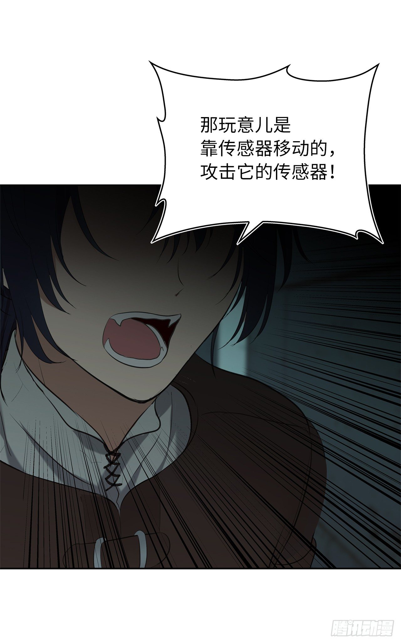 4.大战黄铜盔甲人56
