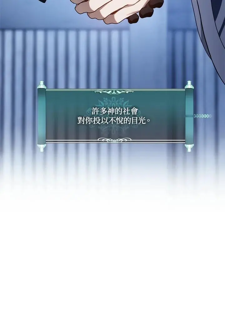 第161话115