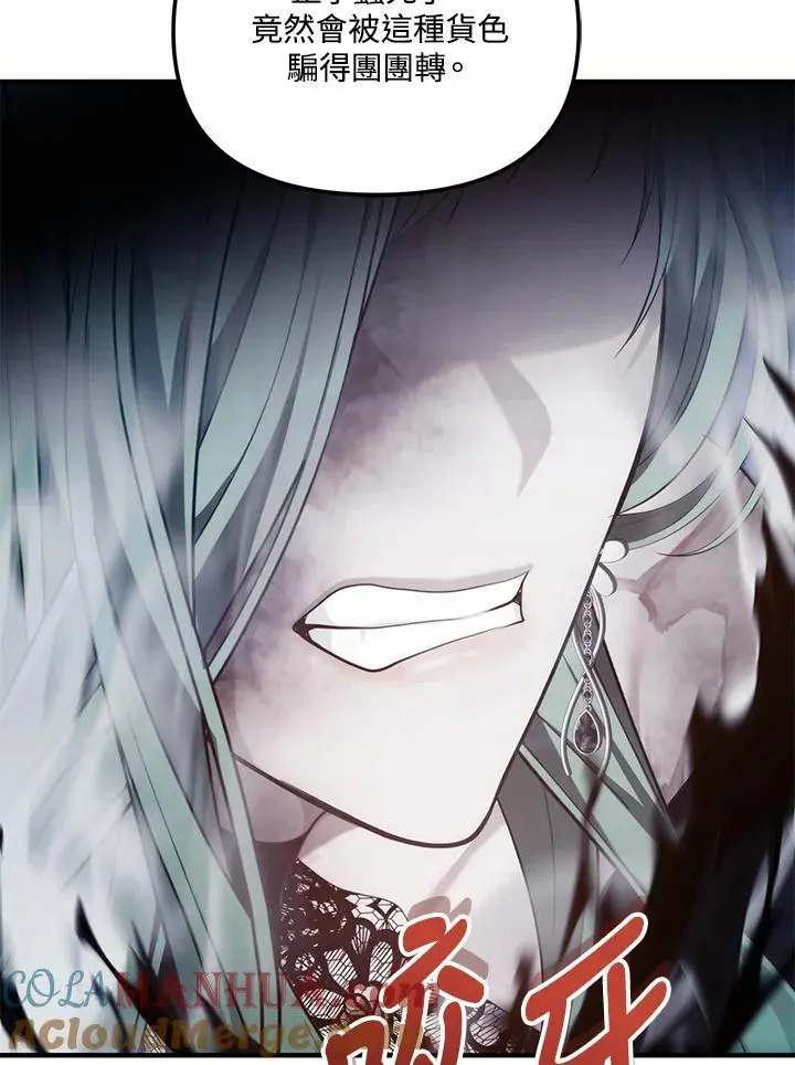 第160话80