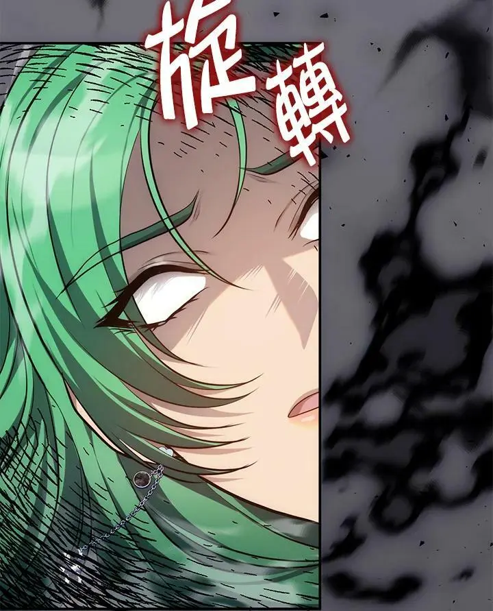 第150话59