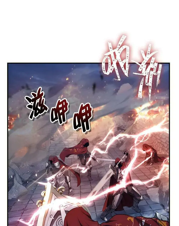 第152话107