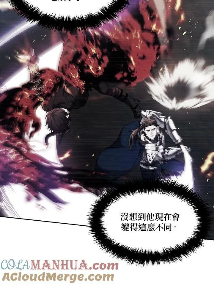 第144话24