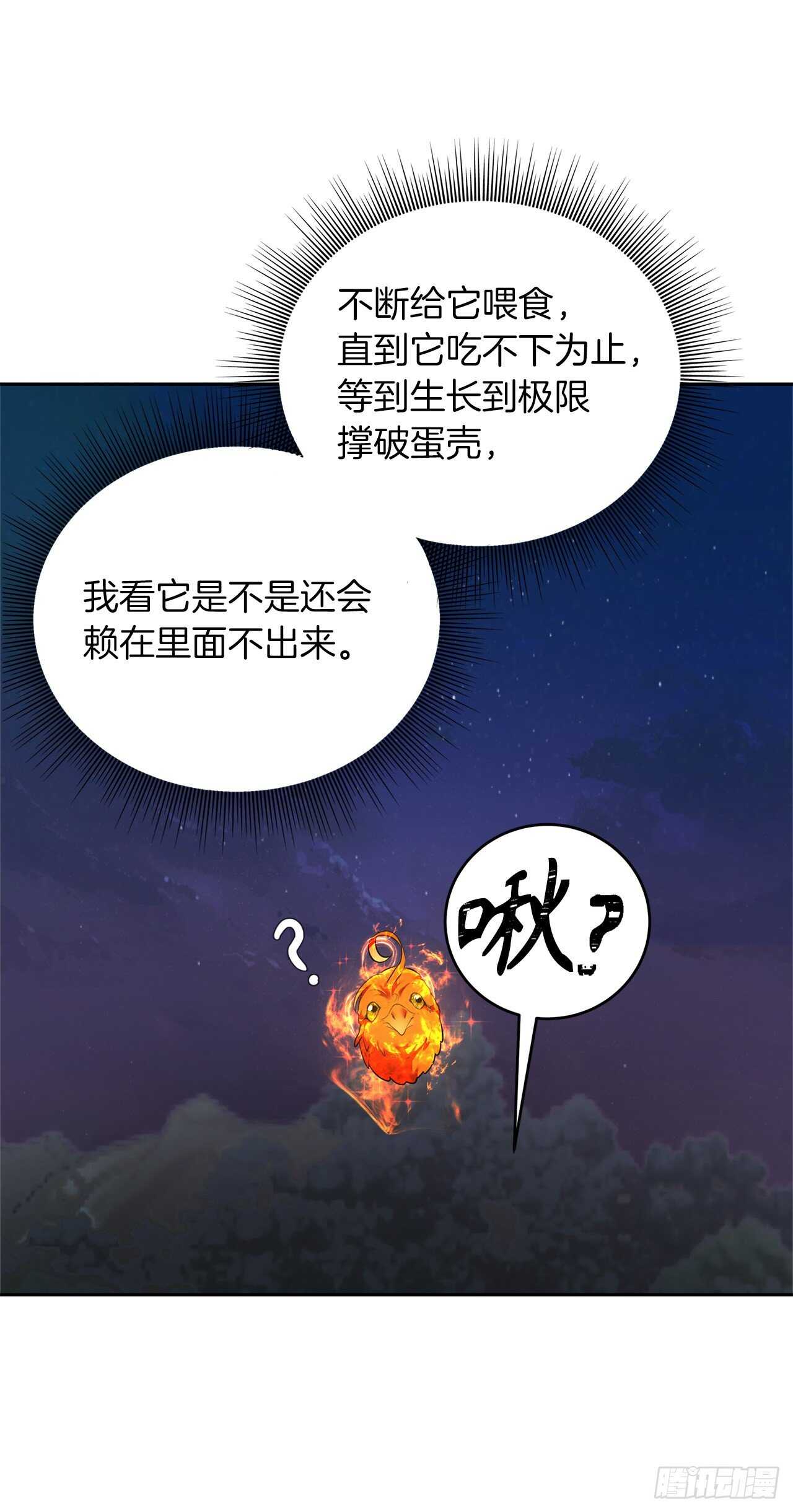 60.我没有梦想…40