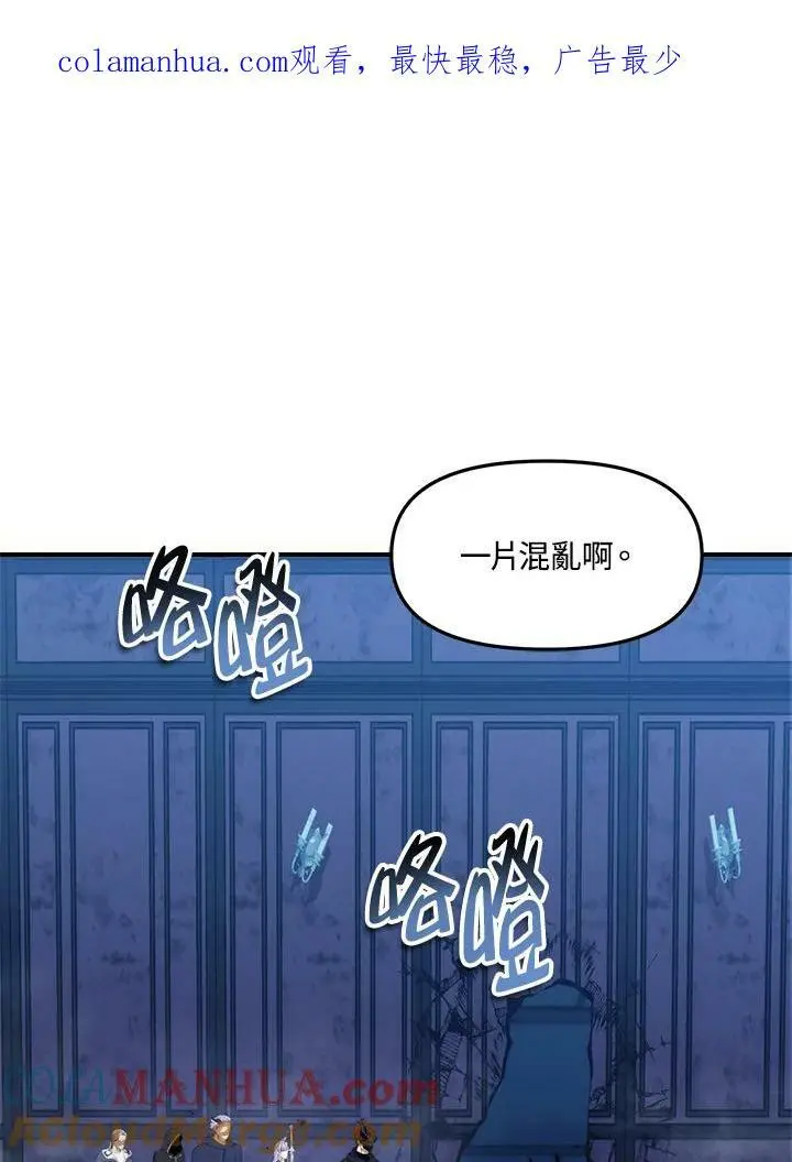 第147话0
