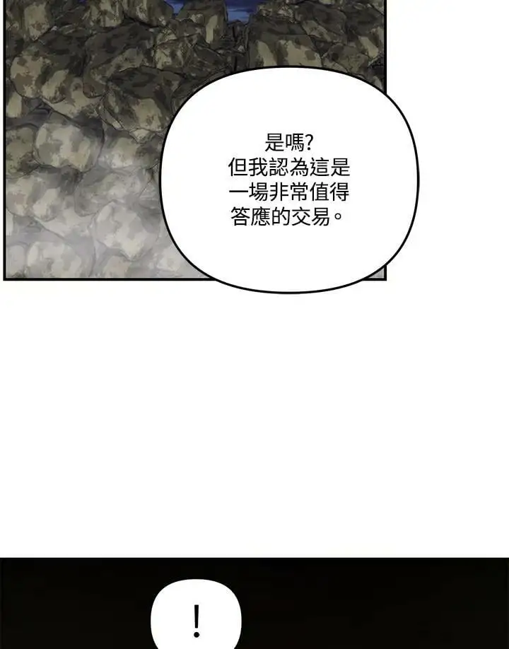 第154话114