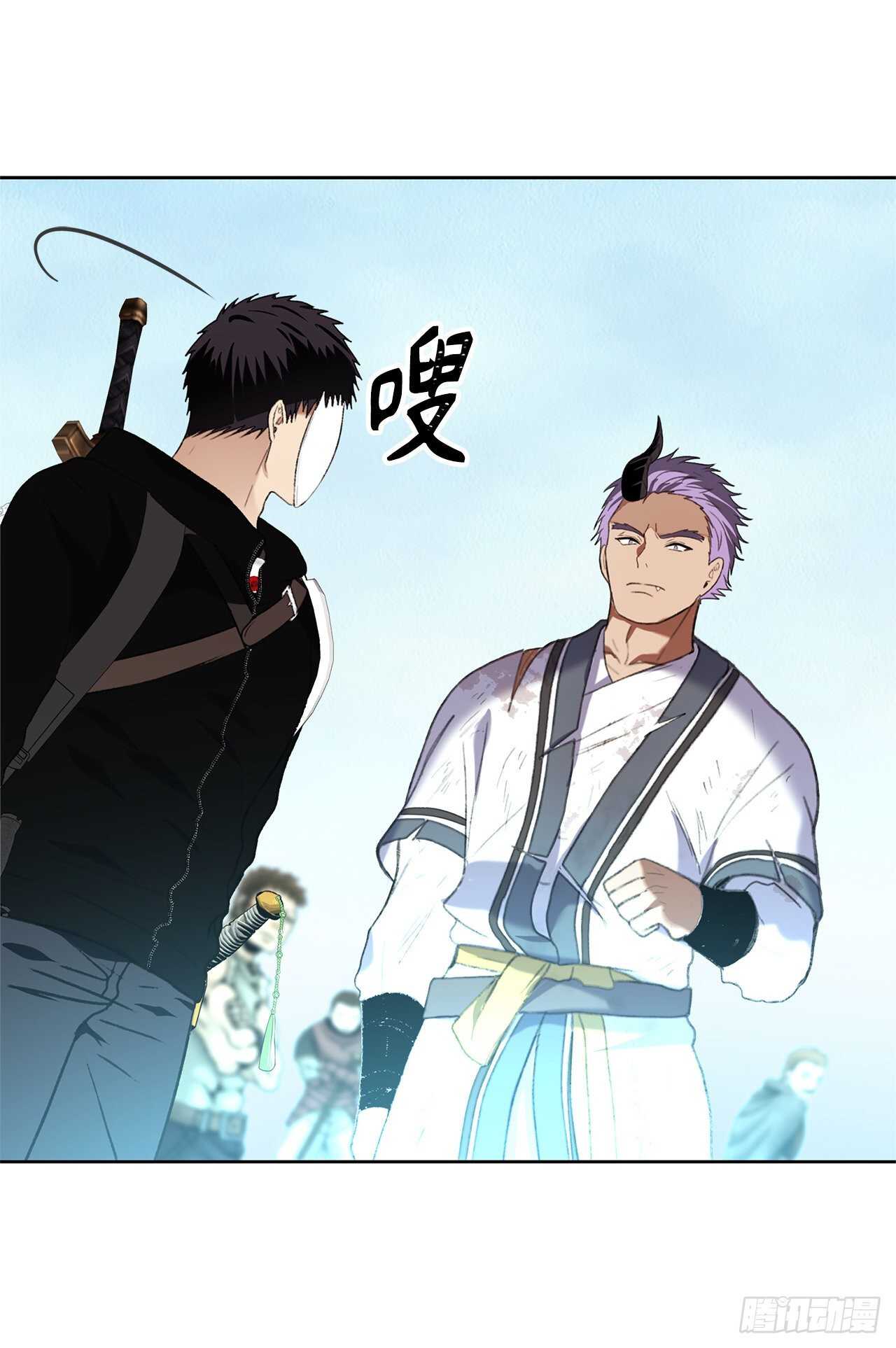 38.真正的开始26