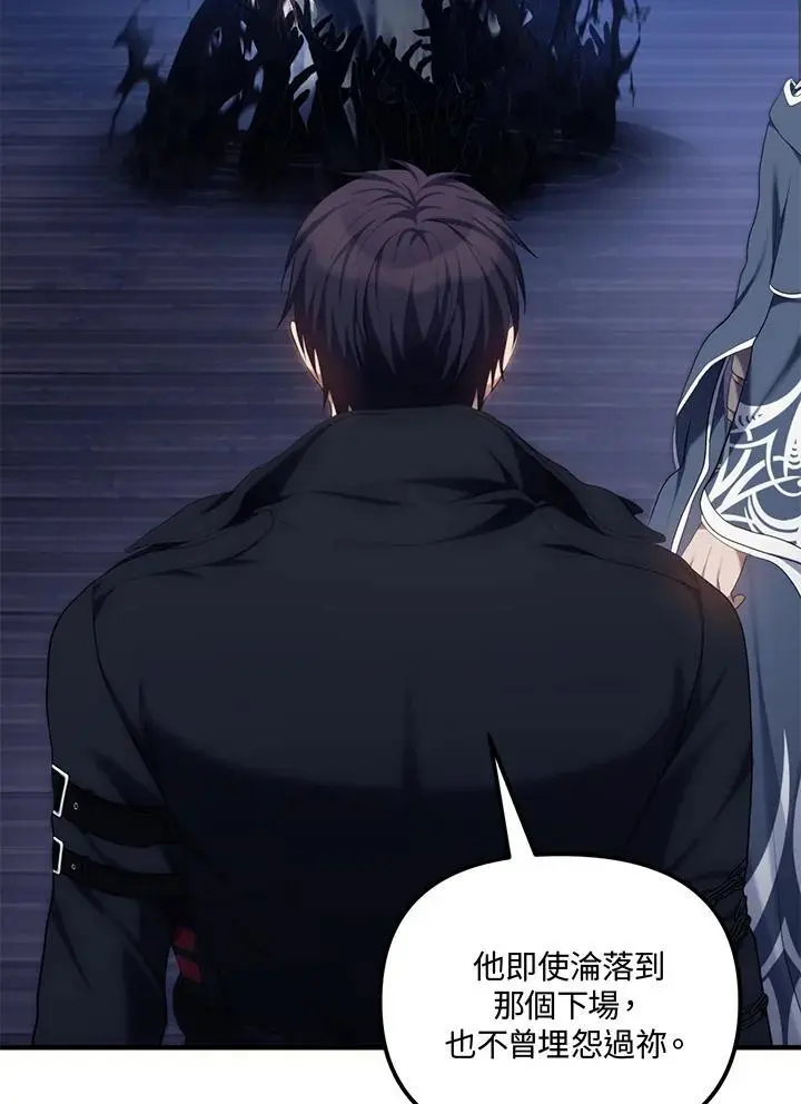 第160话73