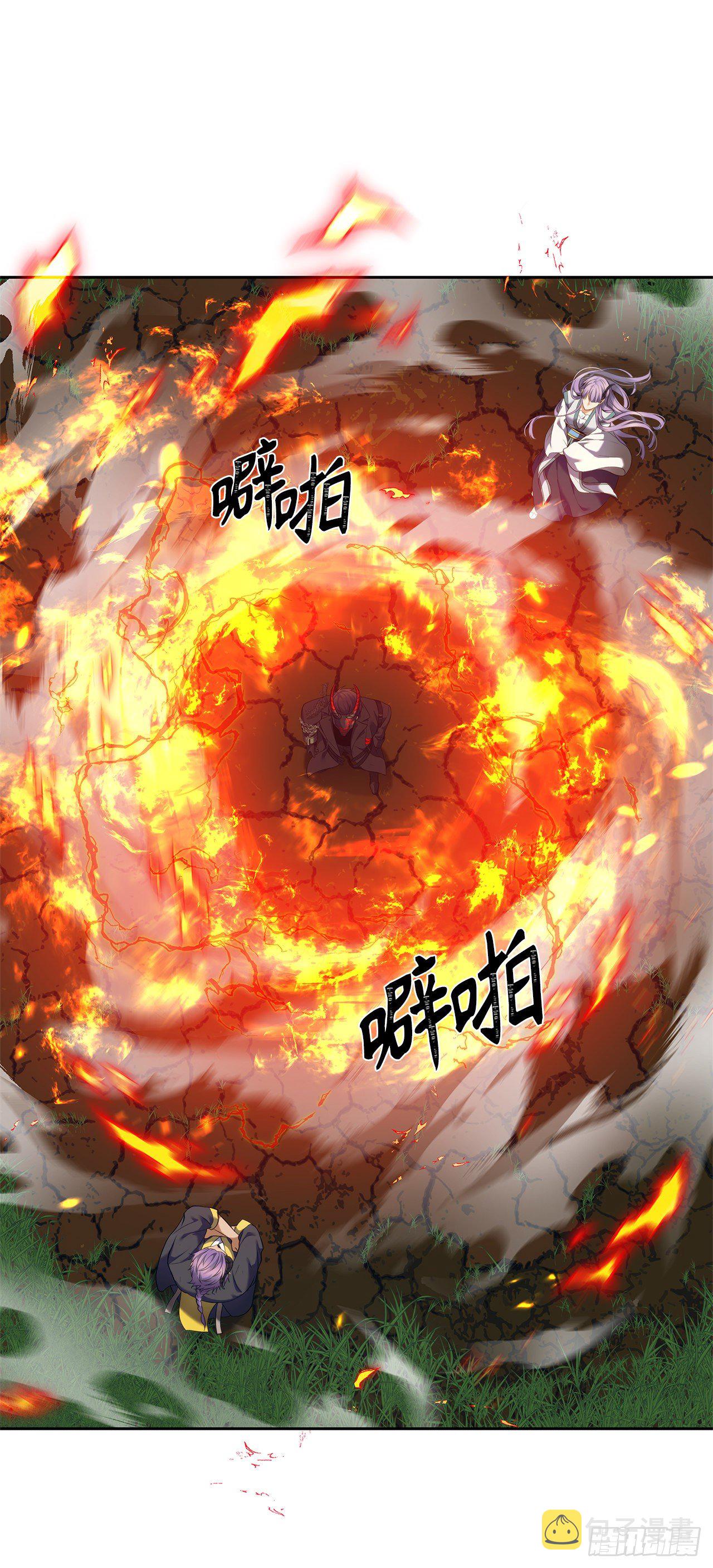 67.弟弟曾经的称号28