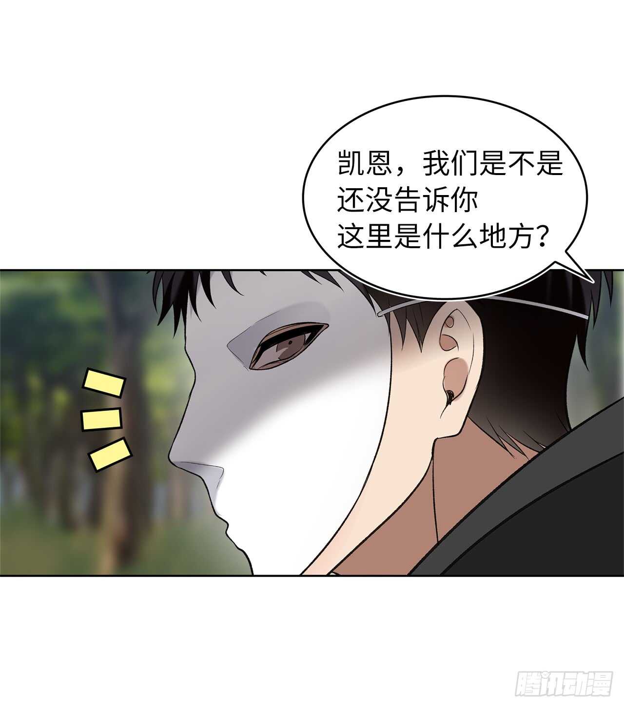 14.人肉仓库5