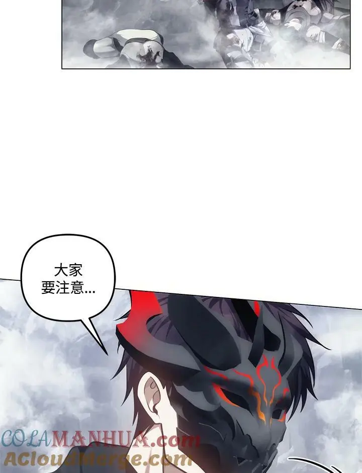 第147话56