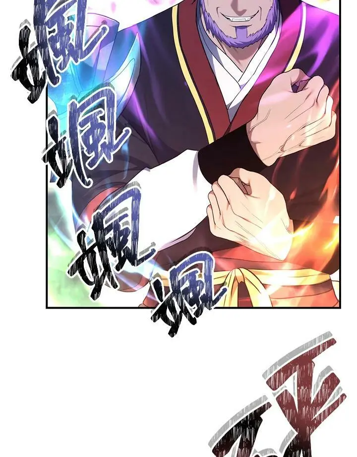 第153话122
