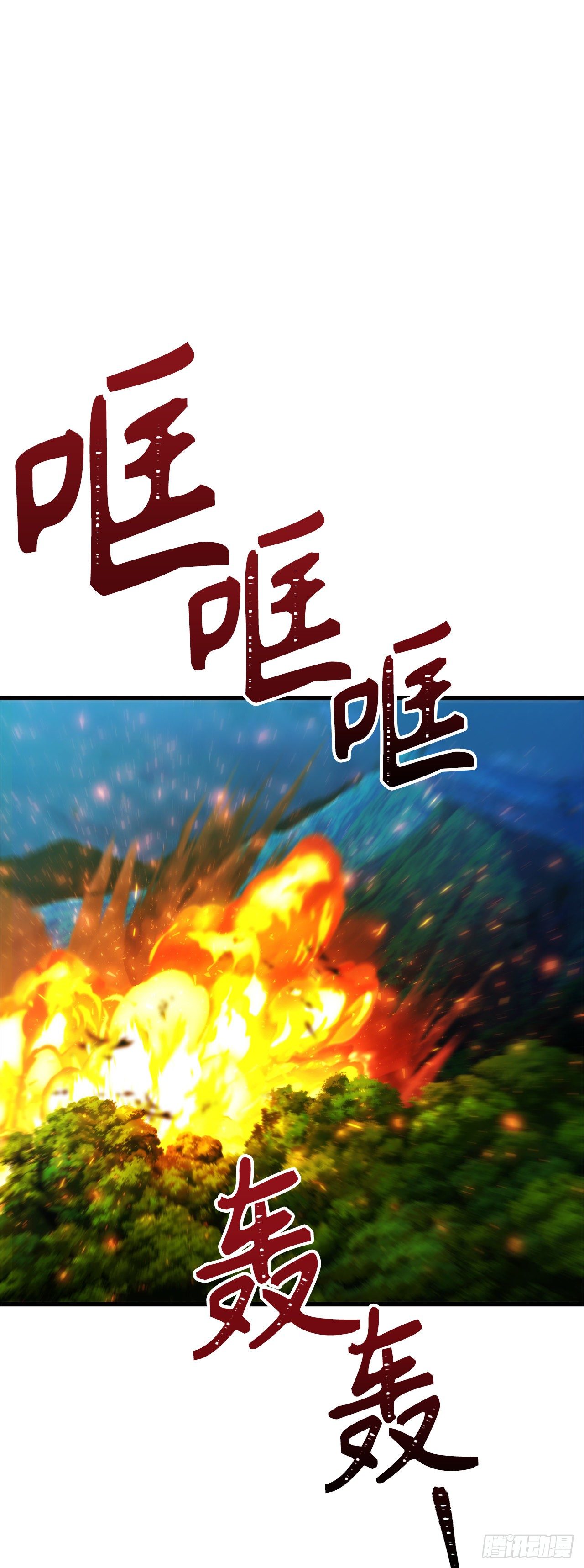102.得不到的就毁掉把18