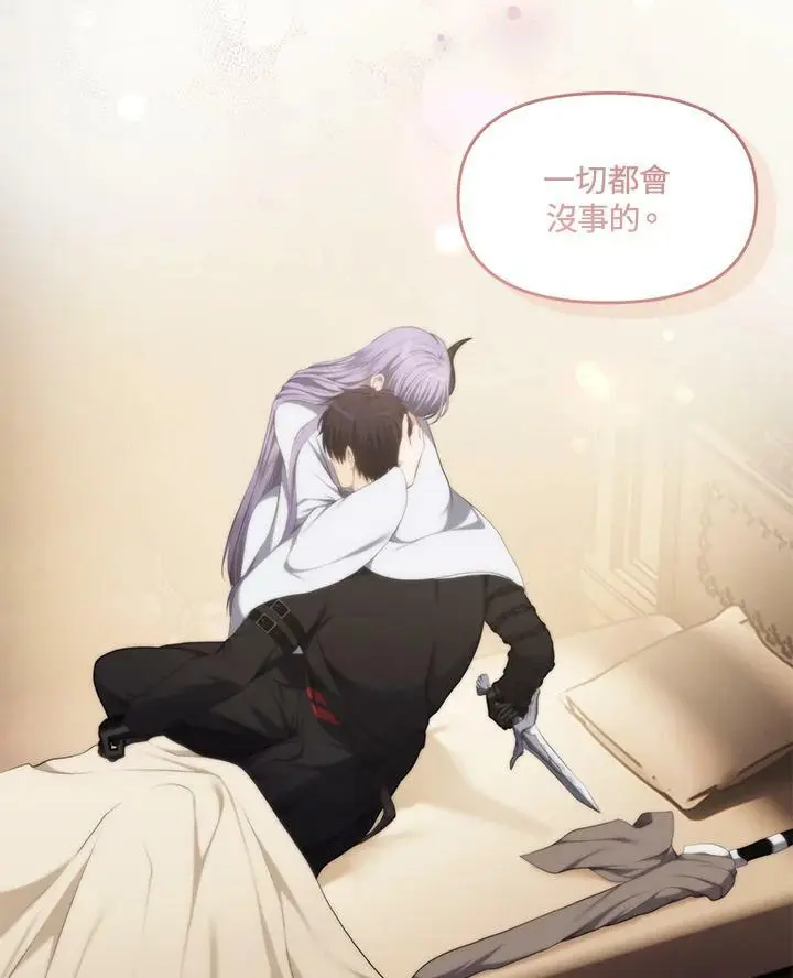 第140话111