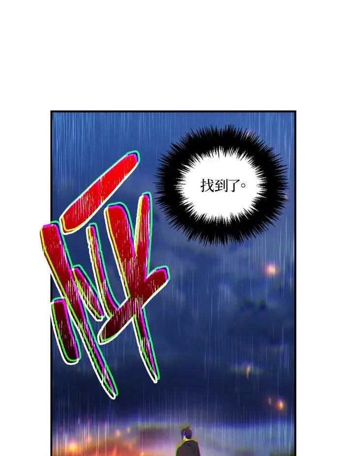 第154话65
