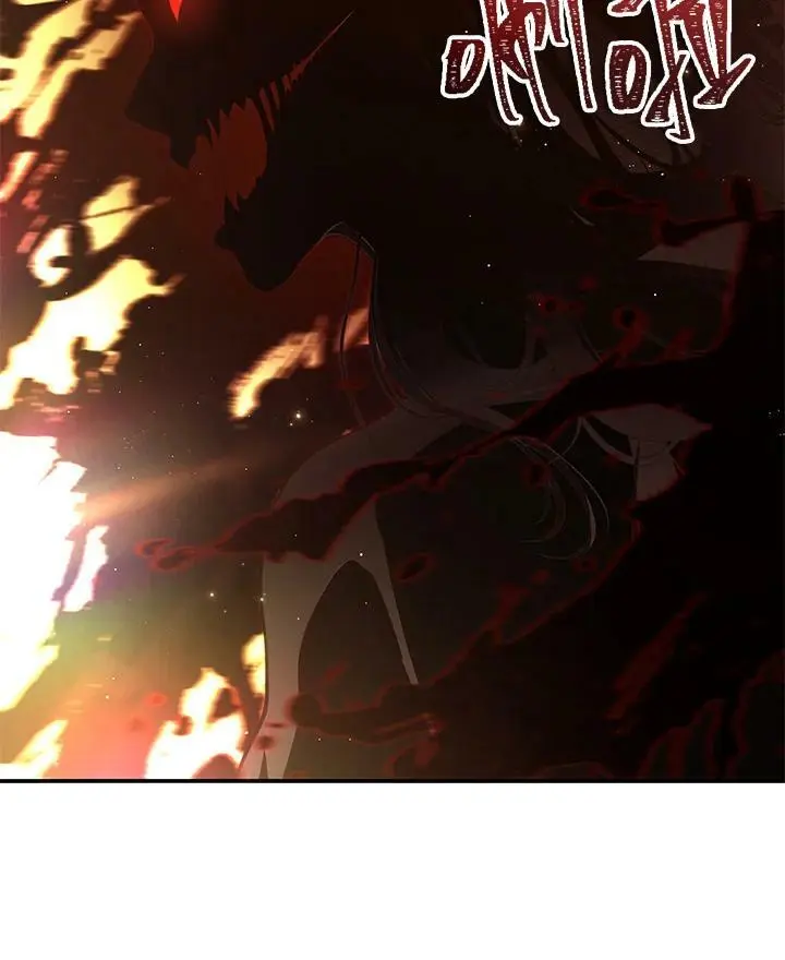 第139话37
