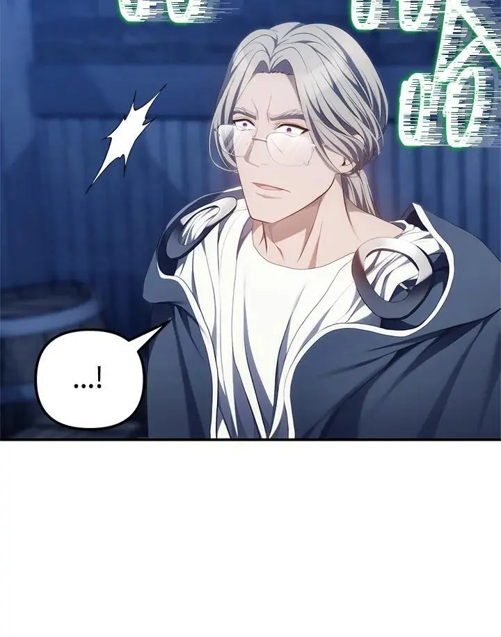 第161话78