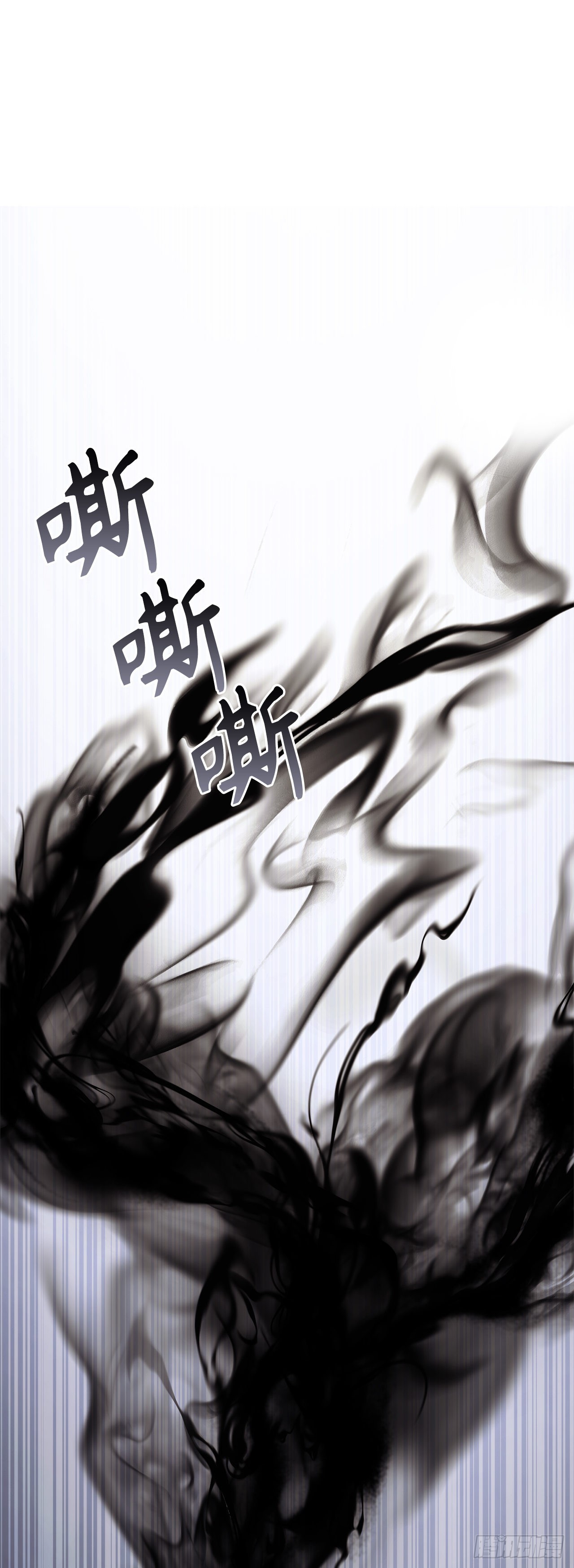 123.弟弟的幻影44