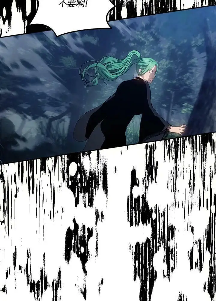 第150话78