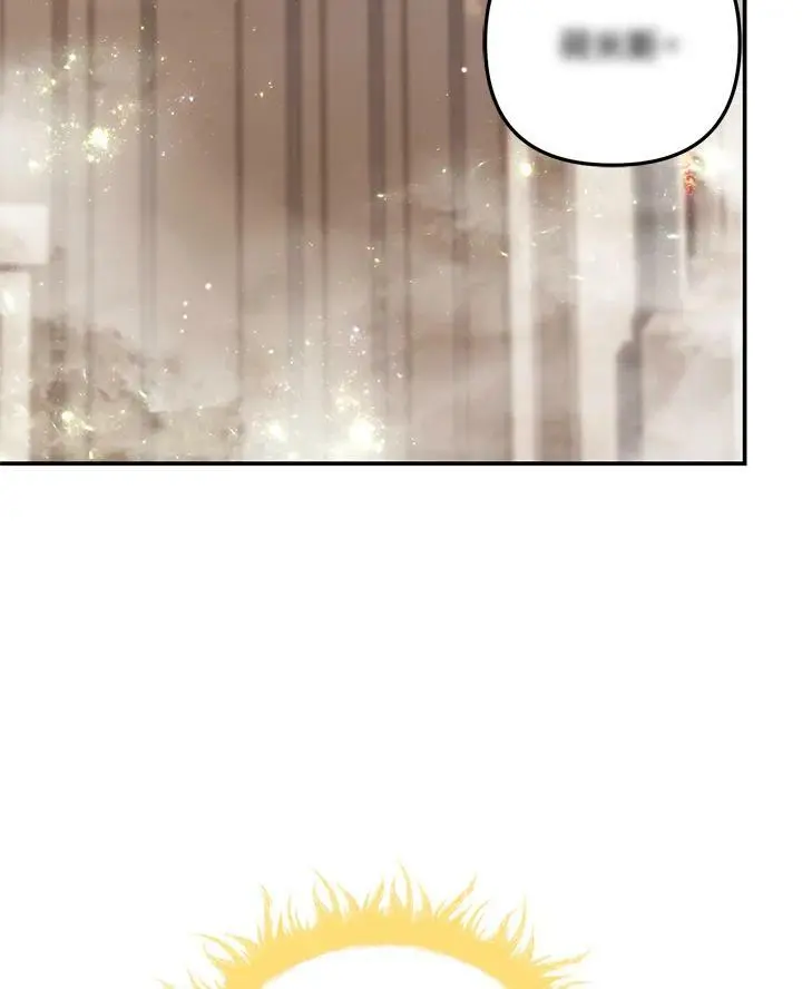 第139话9
