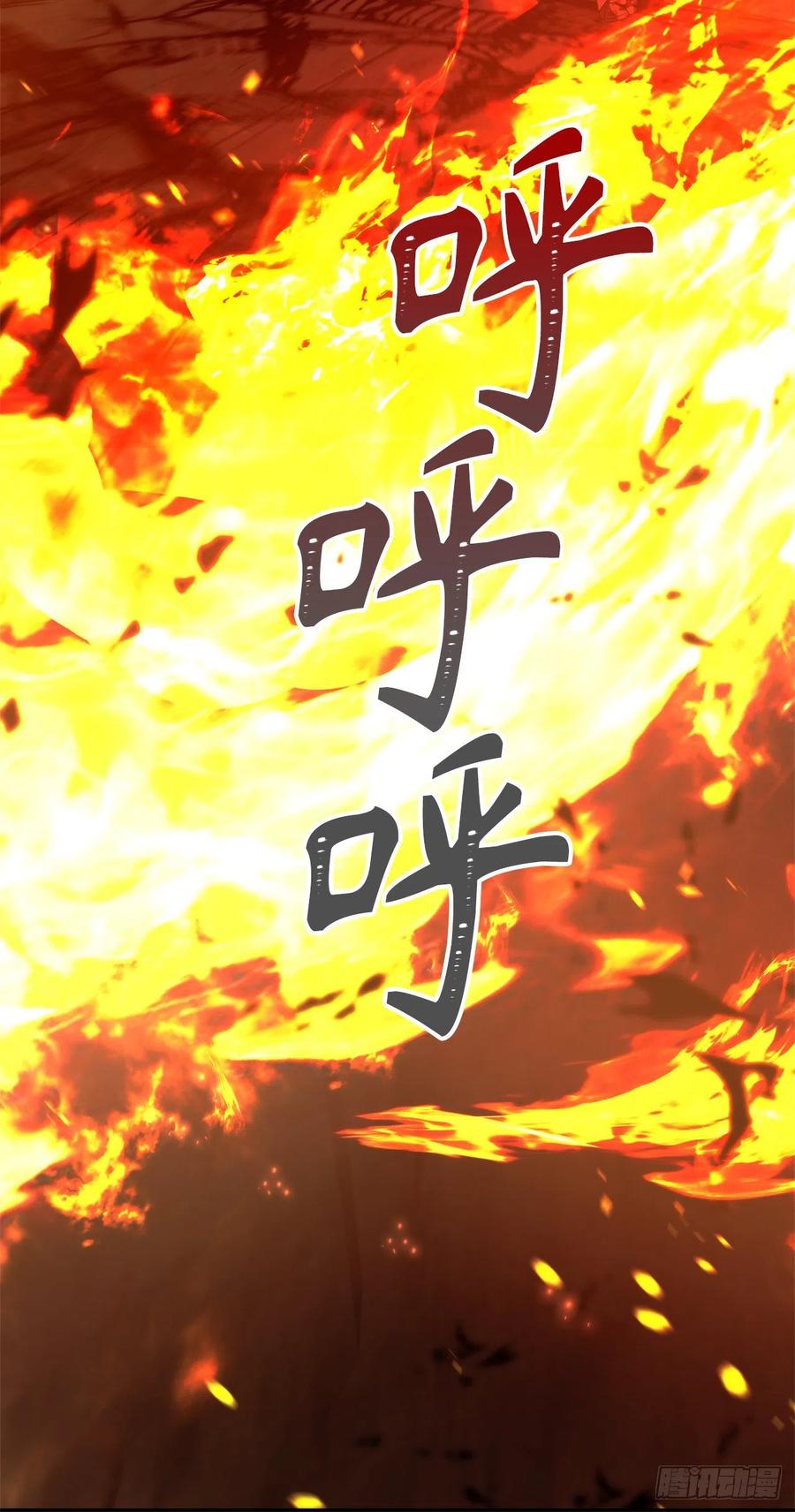 88.狼狈的火拳35