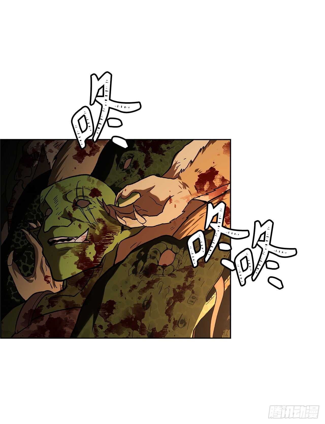 22.趁乱搅局！36