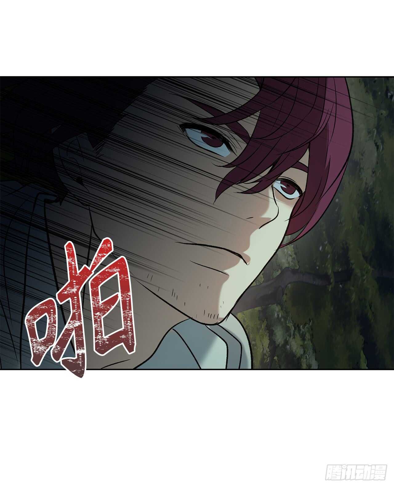 12.神秘的兄弟俩67