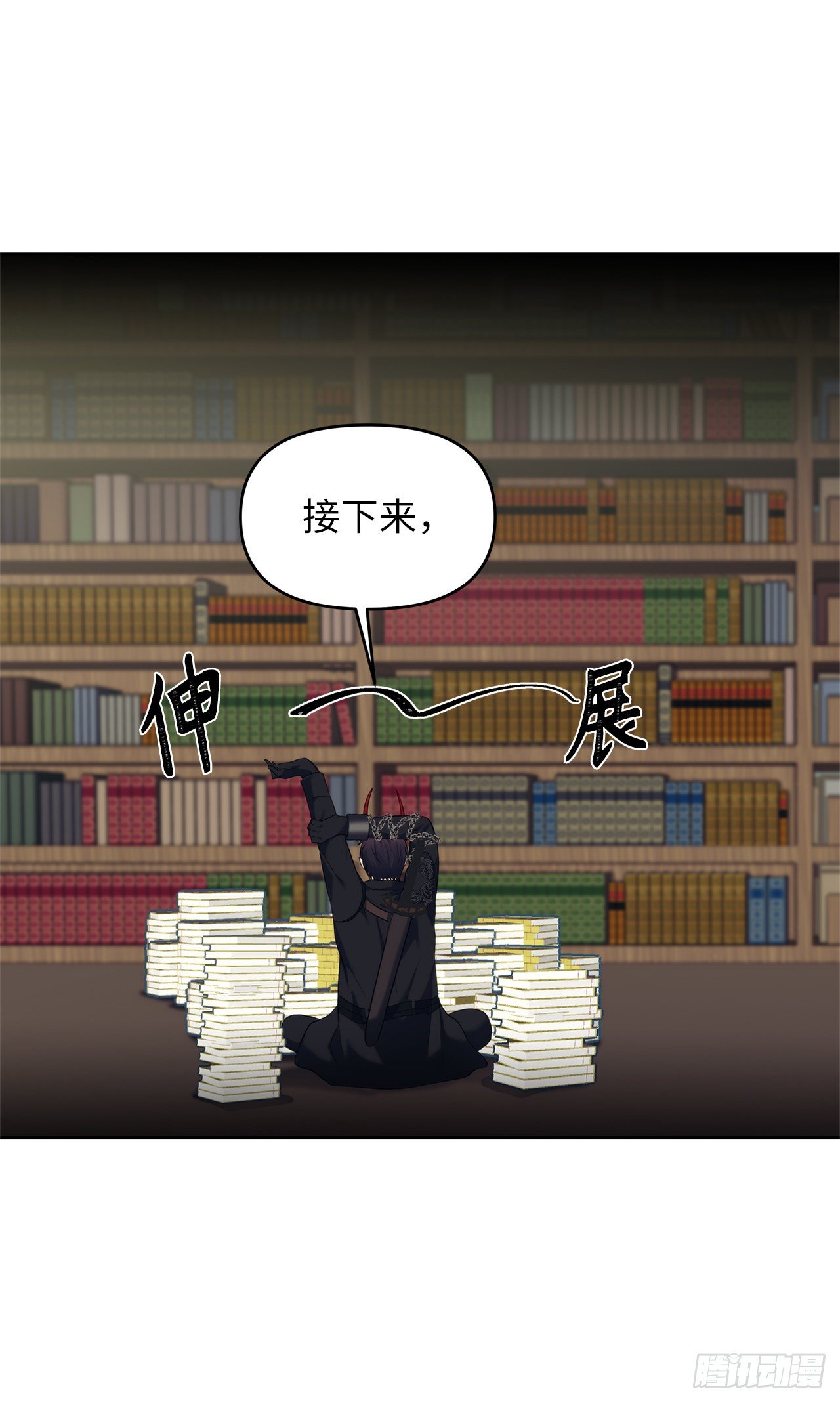 65.来自武王的考验71