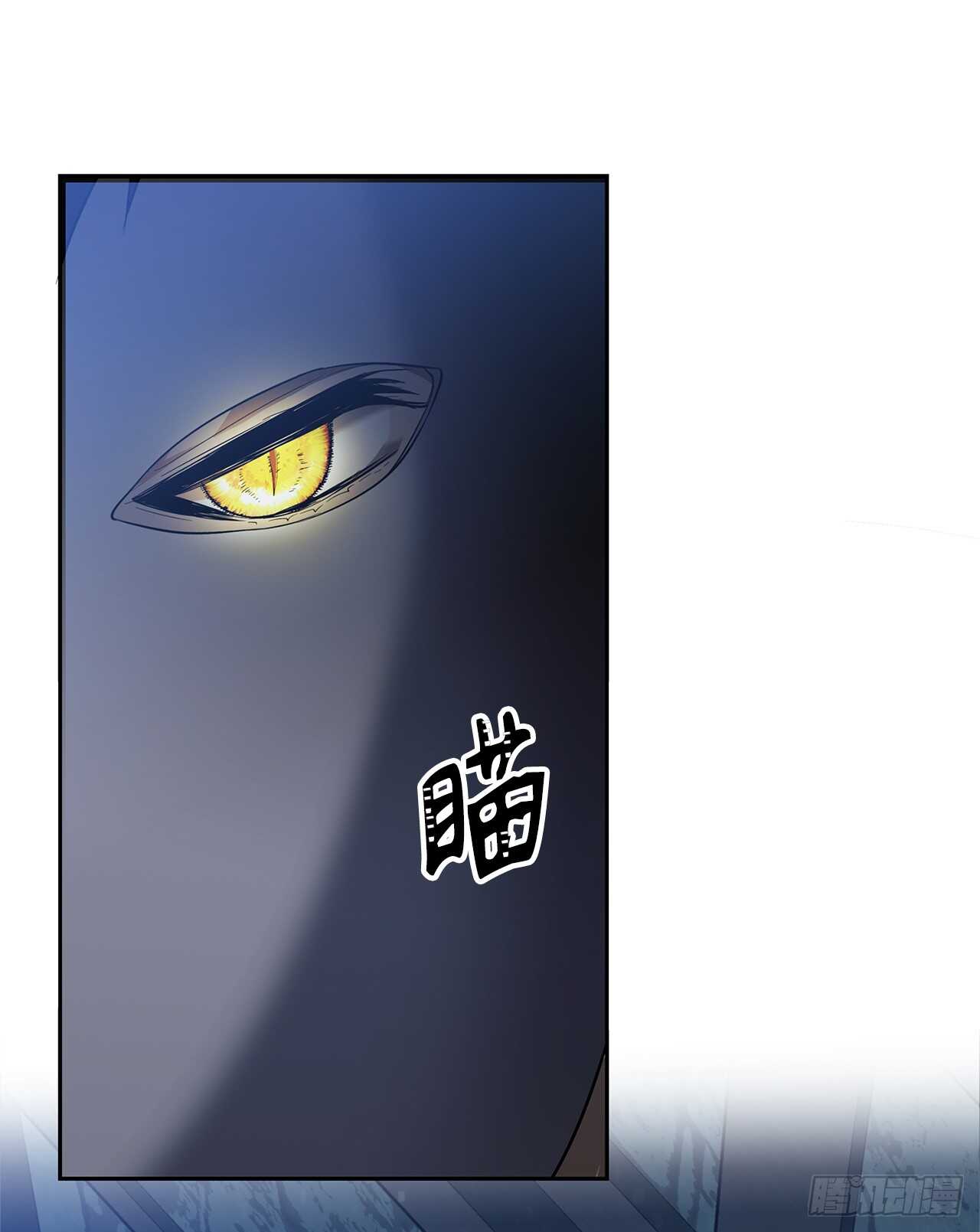 40.请教我冶炼术5