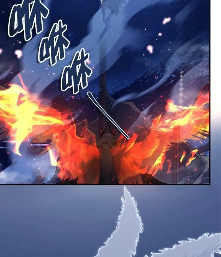 第143话13