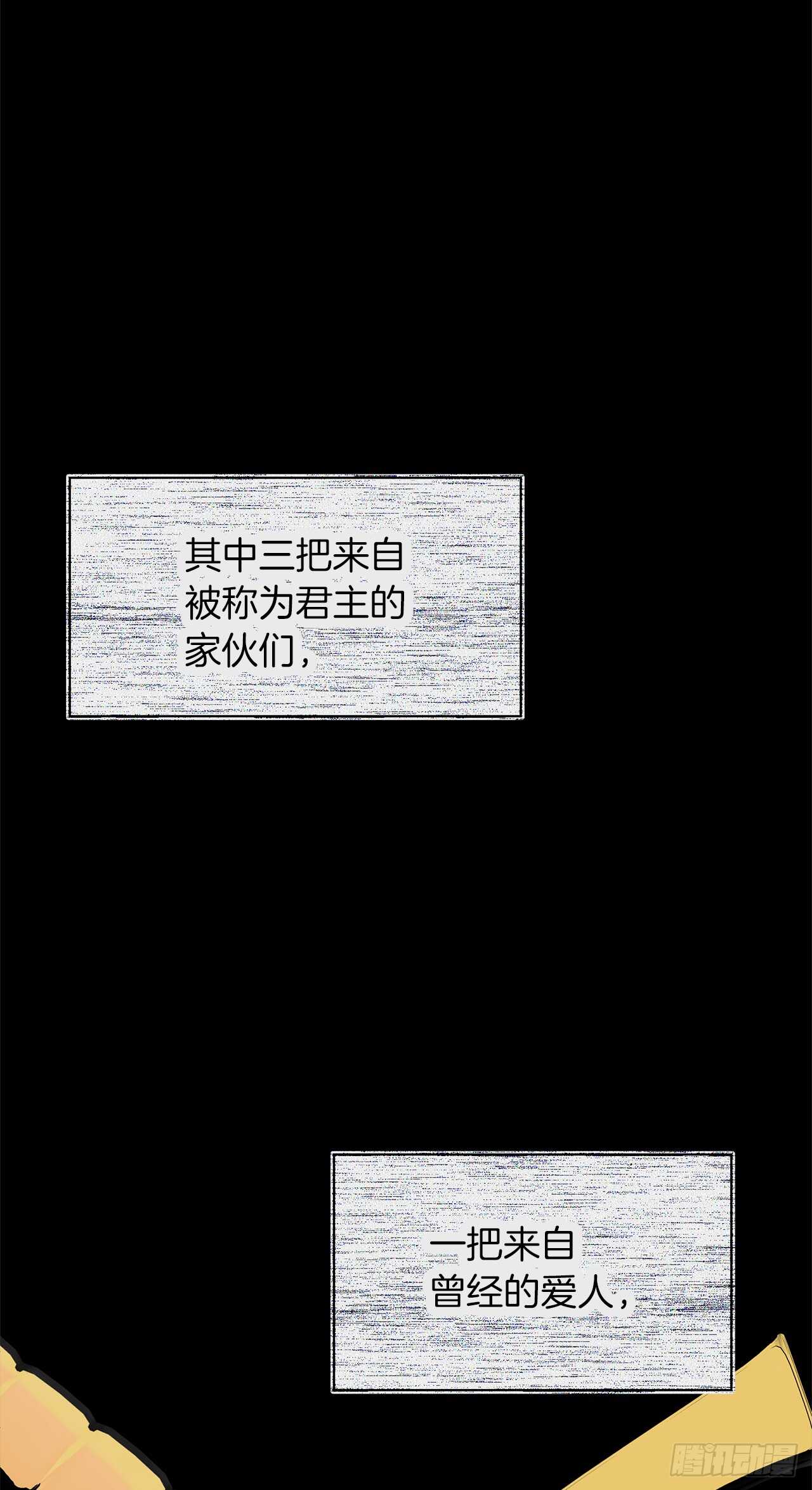 30.给弟弟的第一份礼物11