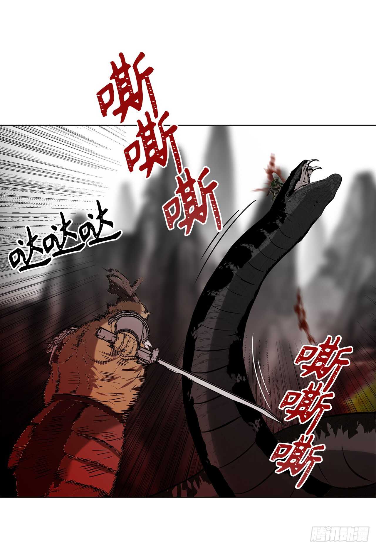 25.原来他一直在找这个33