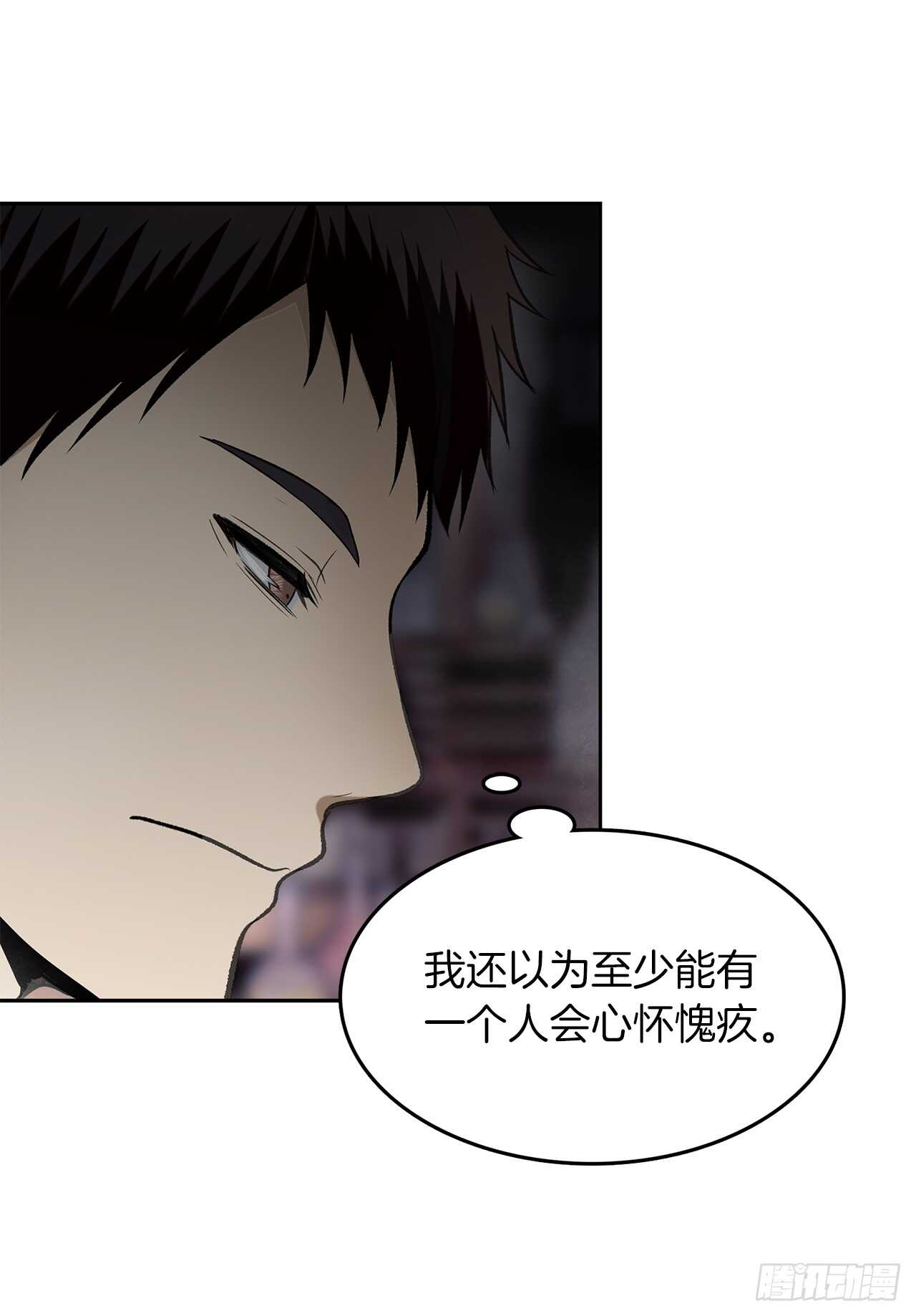32.我们弃权了10