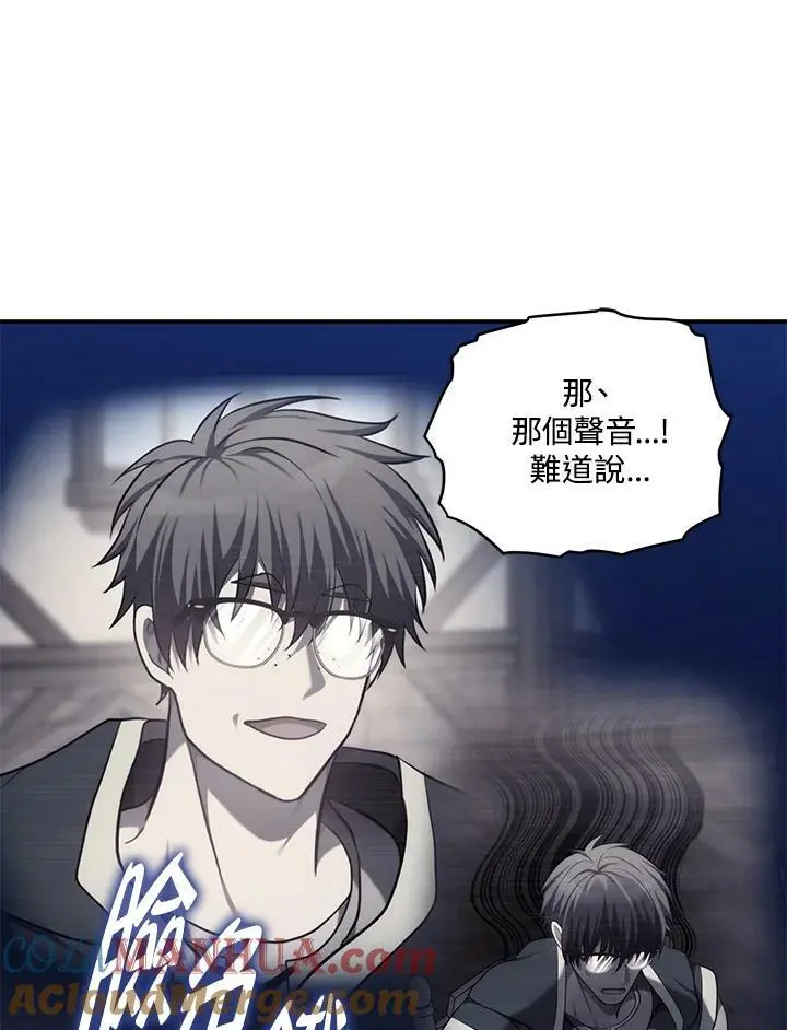 第154话100
