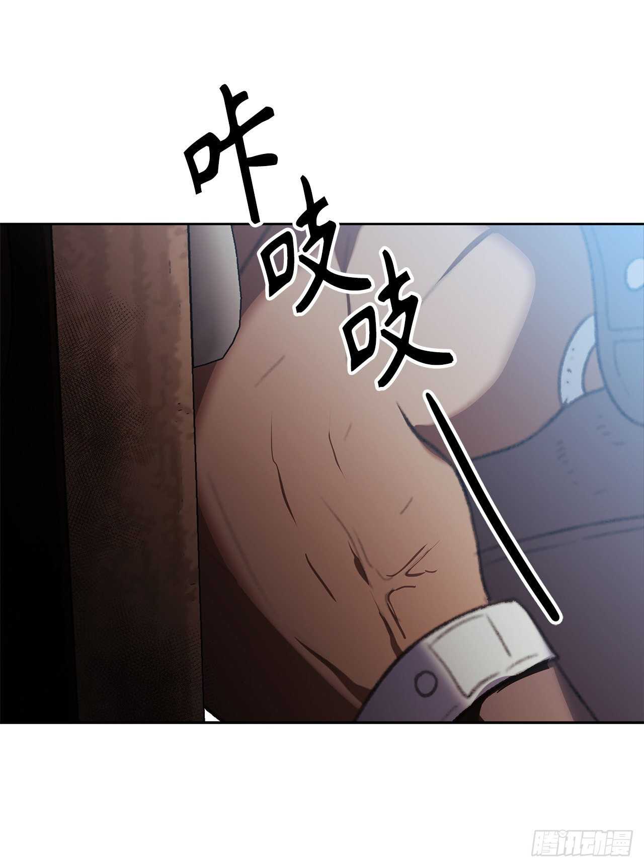38.真正的开始69