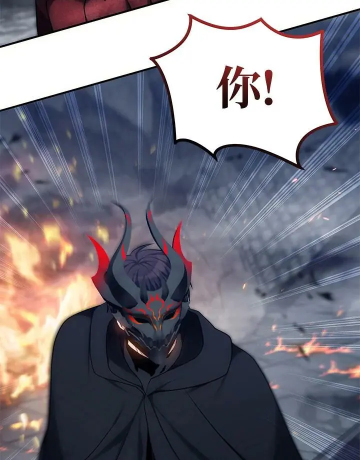 第151话127