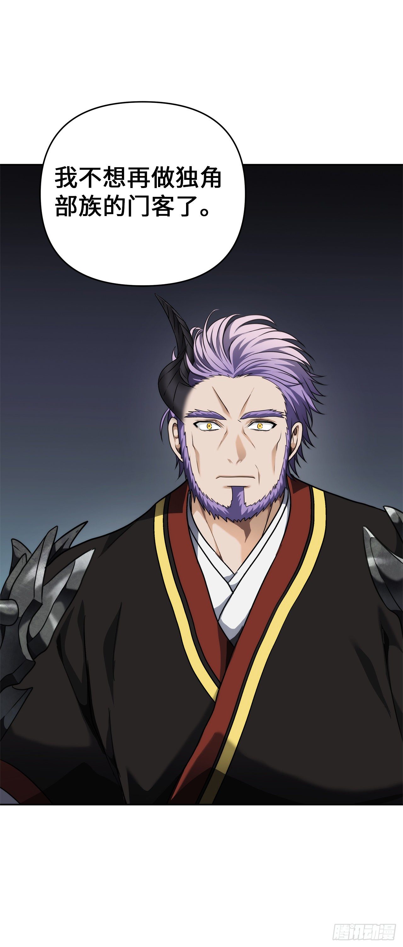 74.挑战路上的良师益友29