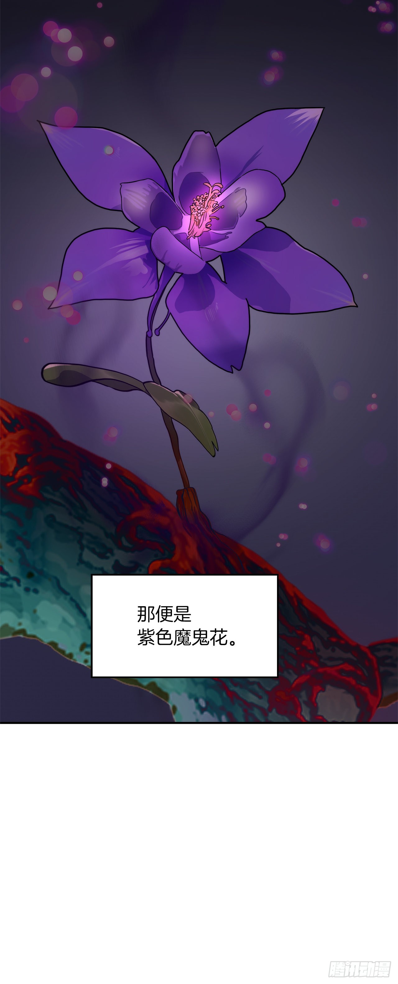 131.原来他是个女儿奴？4