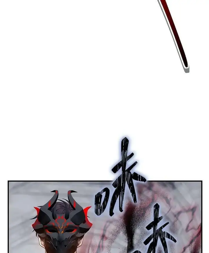 第147话110