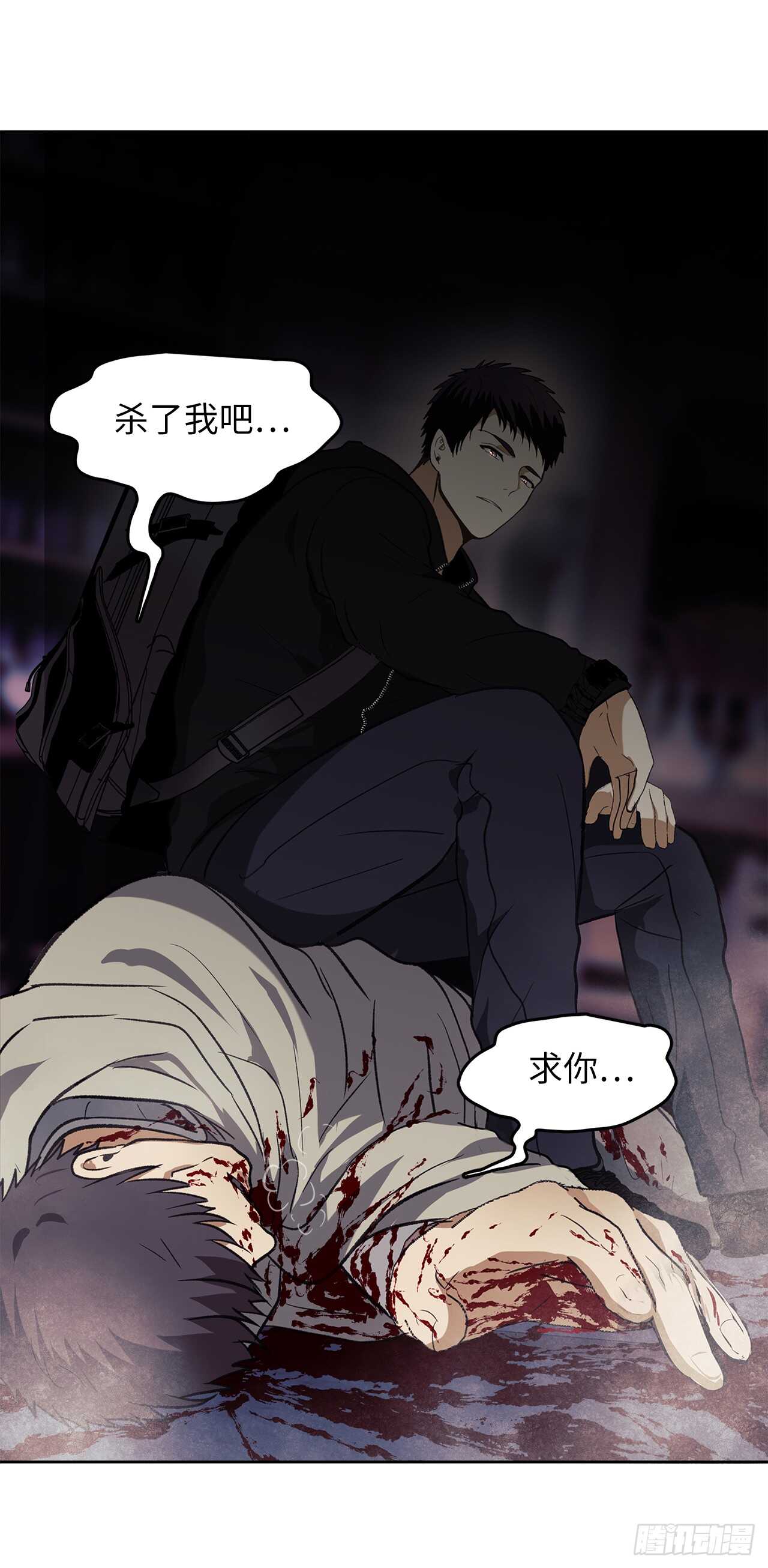 32.我们弃权了13