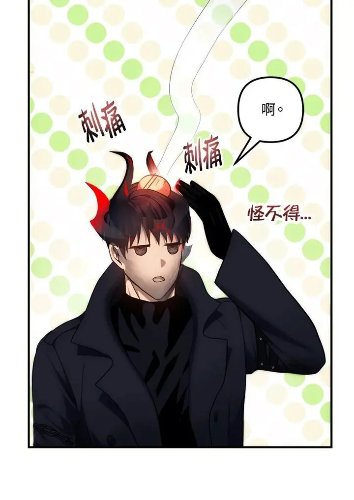 第157话119
