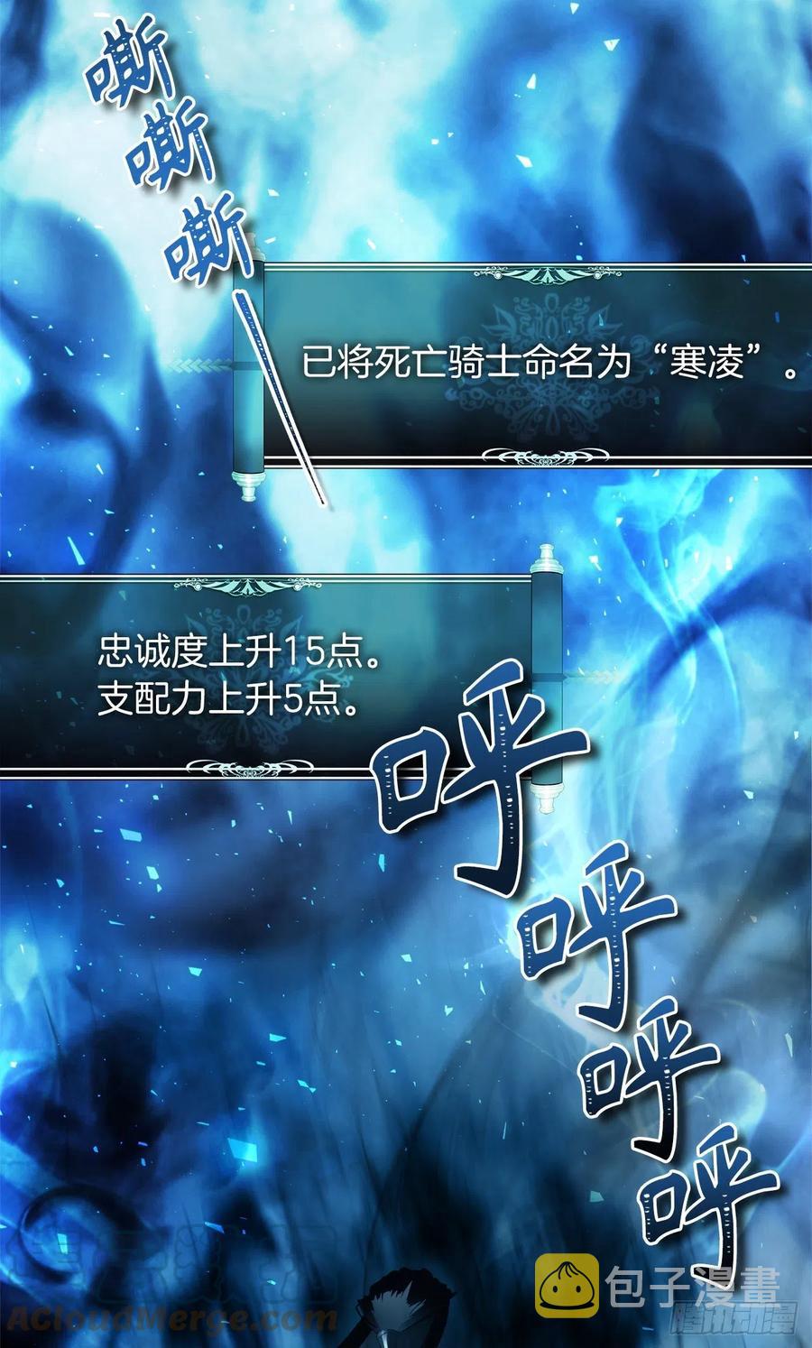 96.出发前的最后训练3