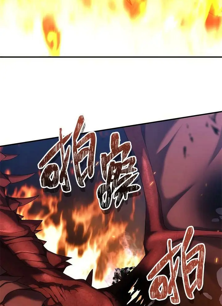 第154话31