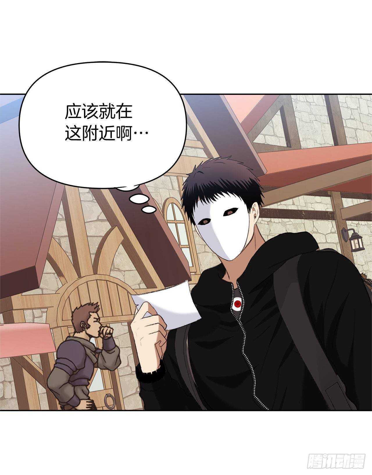 38.真正的开始56