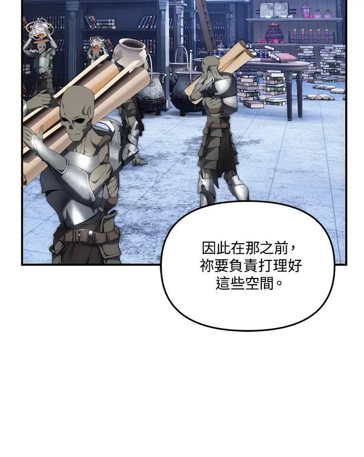 第158话90