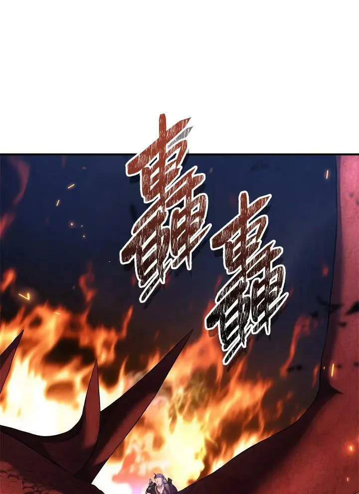第154话29