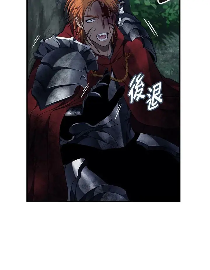 第156话1